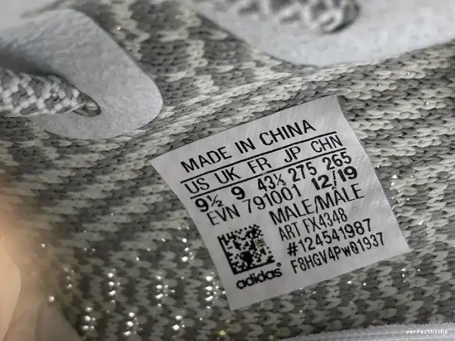 Yeshaya FX4348 Yeezy Boost Adidas Non-Reflective 350 V2 0605